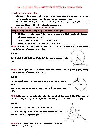 Phương pháp giải Hình học Lớp 9 - Chương 2: Đường tròn - Bài 5: Dấu hiệu nhận biết tiếp tuyến của đường tròn (Có đáp án)