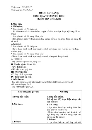 Giáo án Mĩ thuật 8 - Tiết 8: Vẽ tranh Minh họa truyện cổ tích. Kiểm tra giữa kì I - Năm học 2022-2023